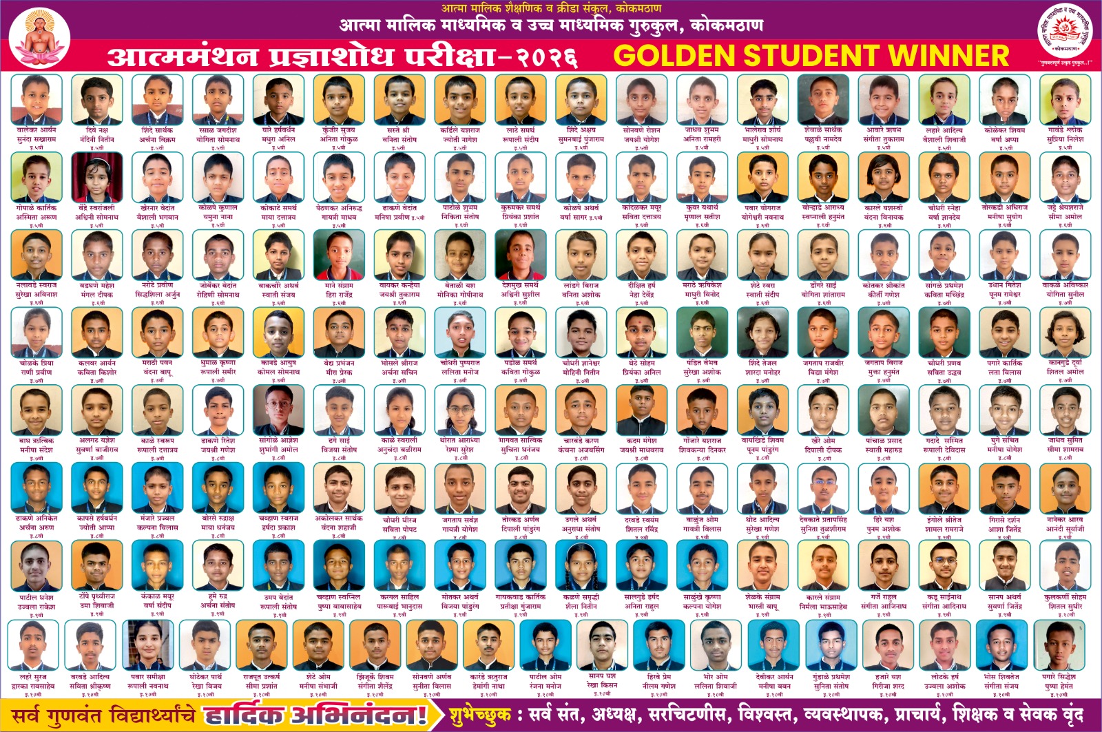 Secound slide/>
     <!-- <img class=